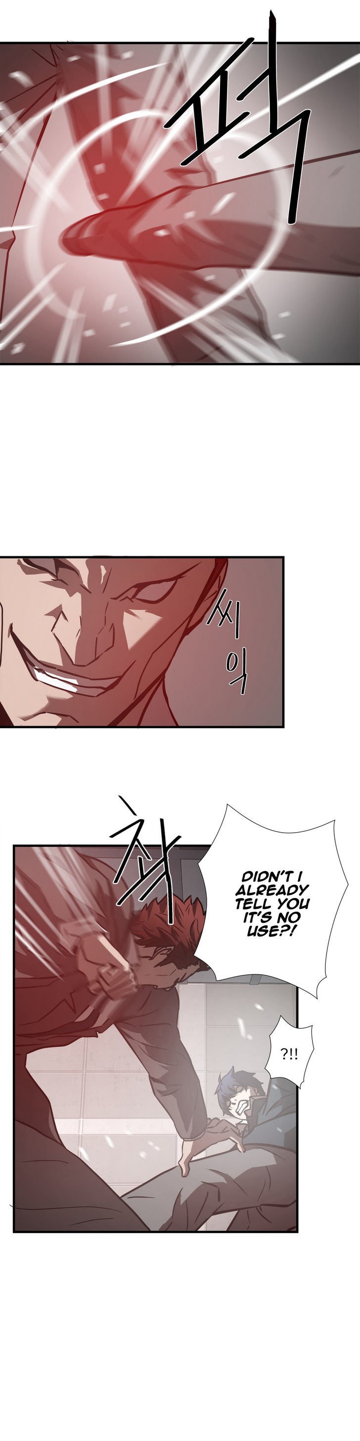 Greatest Outcast chapter 20 - page 17