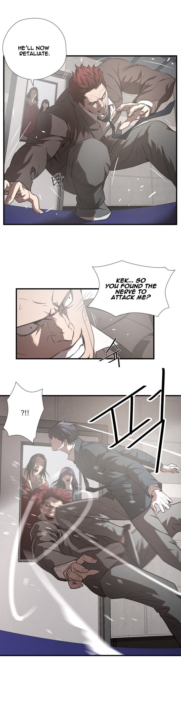 Greatest Outcast chapter 20 - page 6