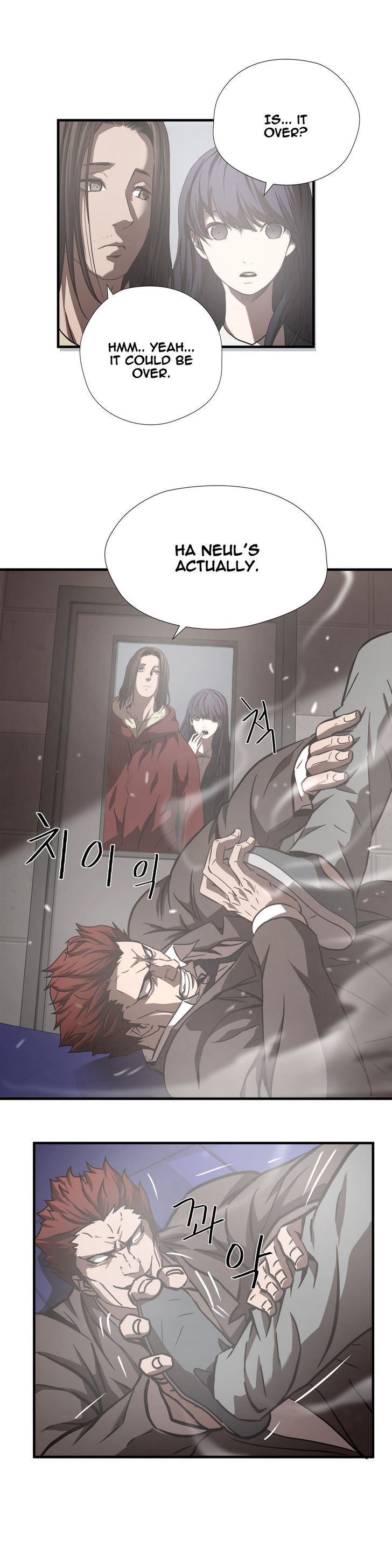 Greatest Outcast chapter 20 - page 9