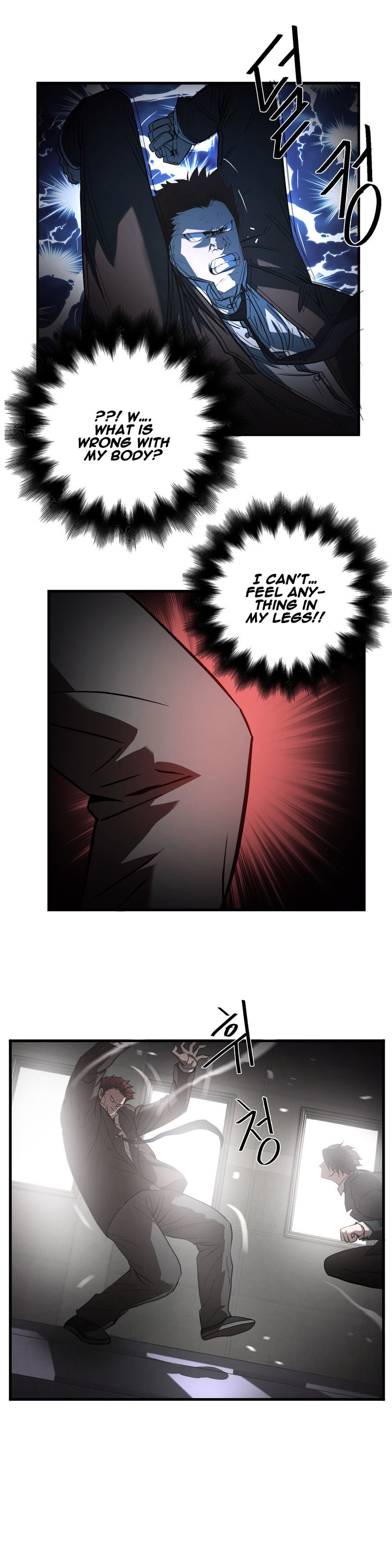 Greatest Outcast chapter 21 - page 4