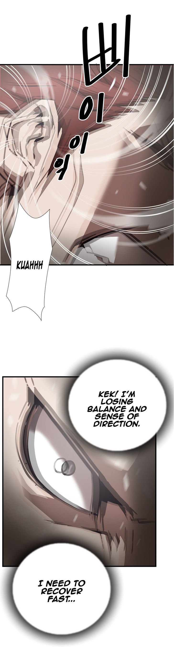 Greatest Outcast chapter 22 - page 3