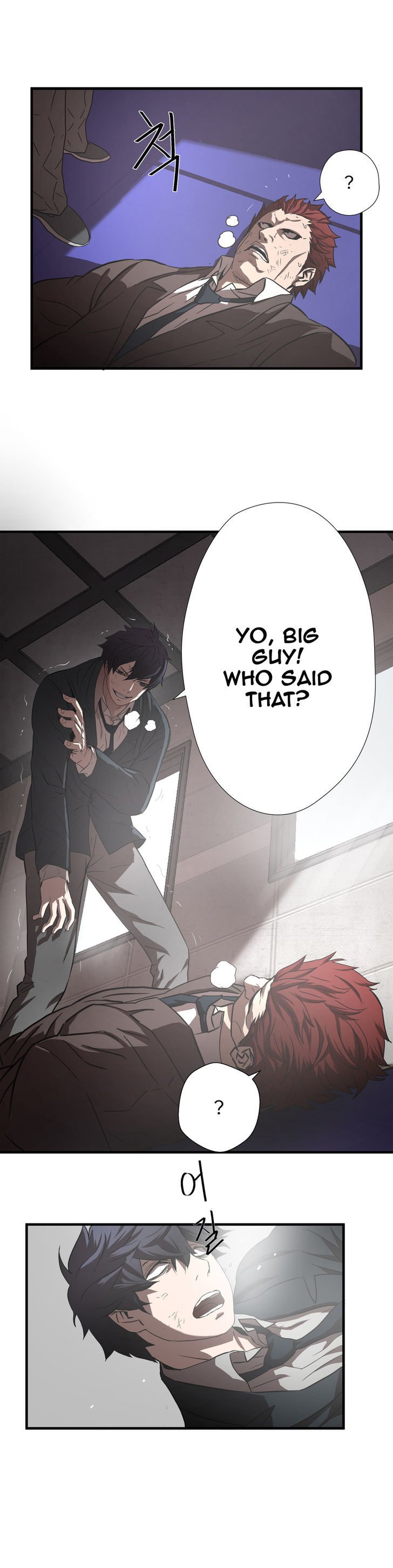 Greatest Outcast chapter 22 - page 9