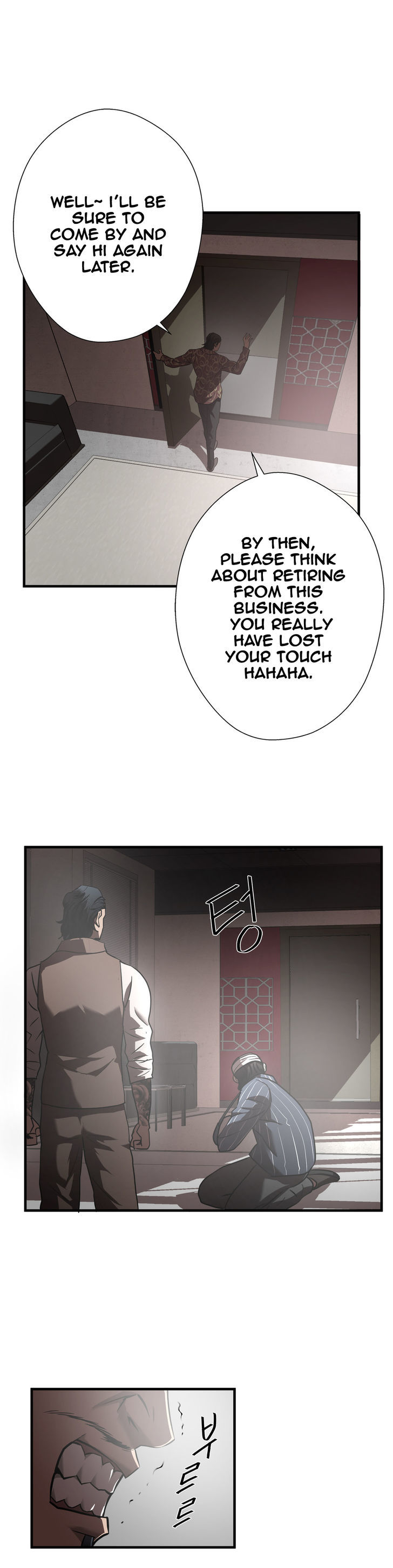 Greatest Outcast chapter 23 - page 15