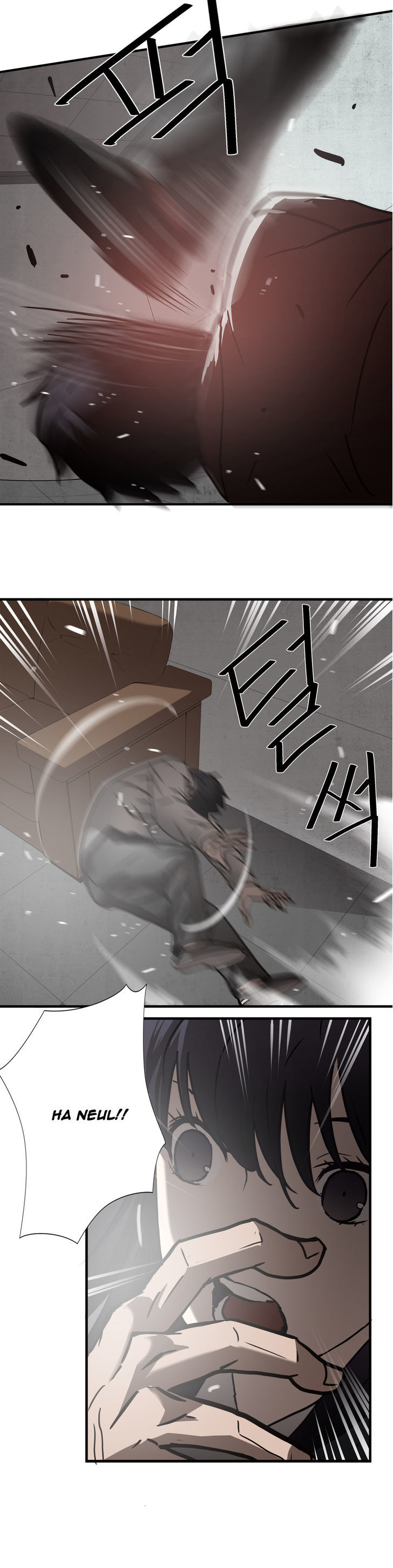 Greatest Outcast chapter 24 - page 12