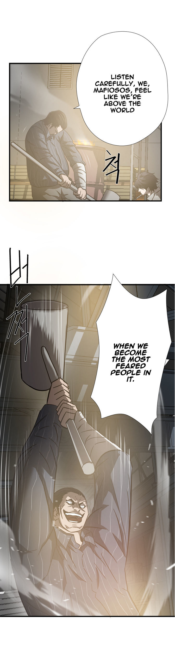 Greatest Outcast chapter 24 - page 24