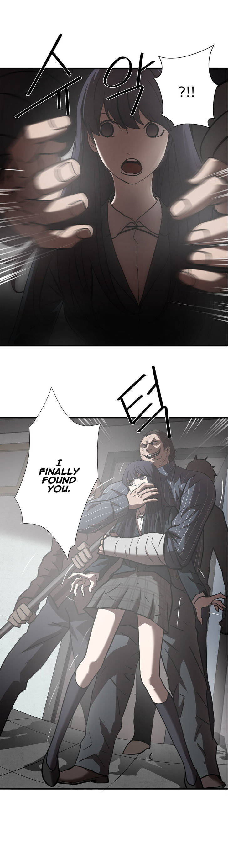 Greatest Outcast chapter 24 - page 4