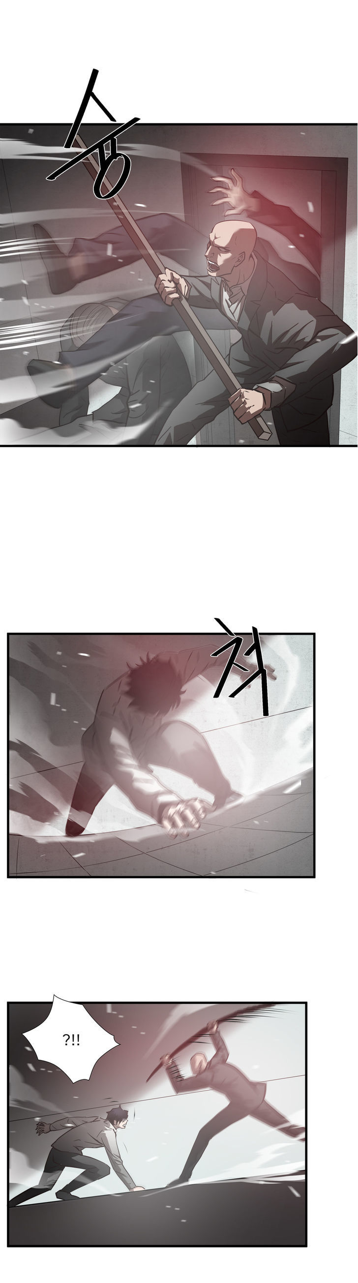 Greatest Outcast chapter 24 - page 9