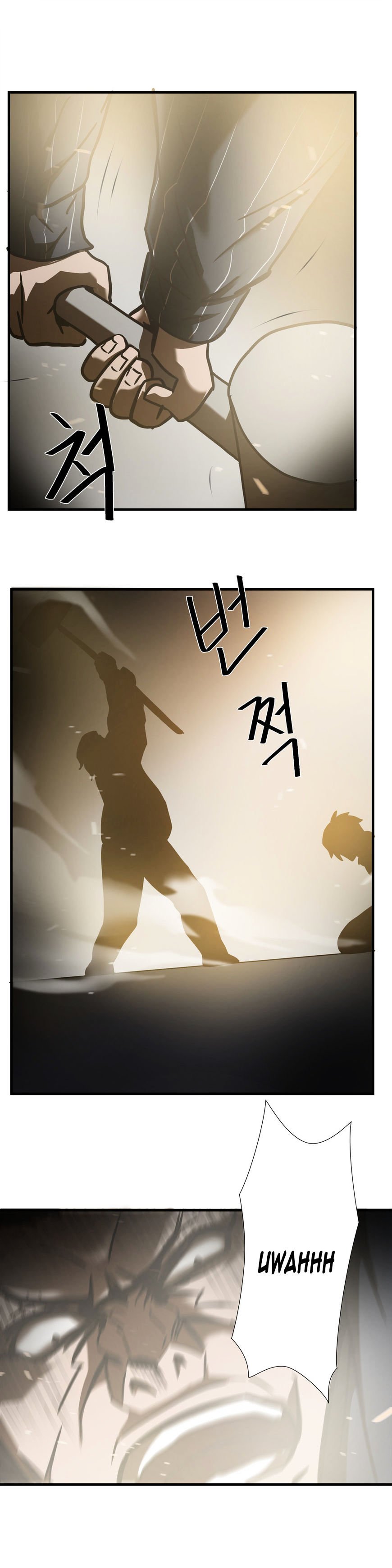 Greatest Outcast chapter 25 - page 13