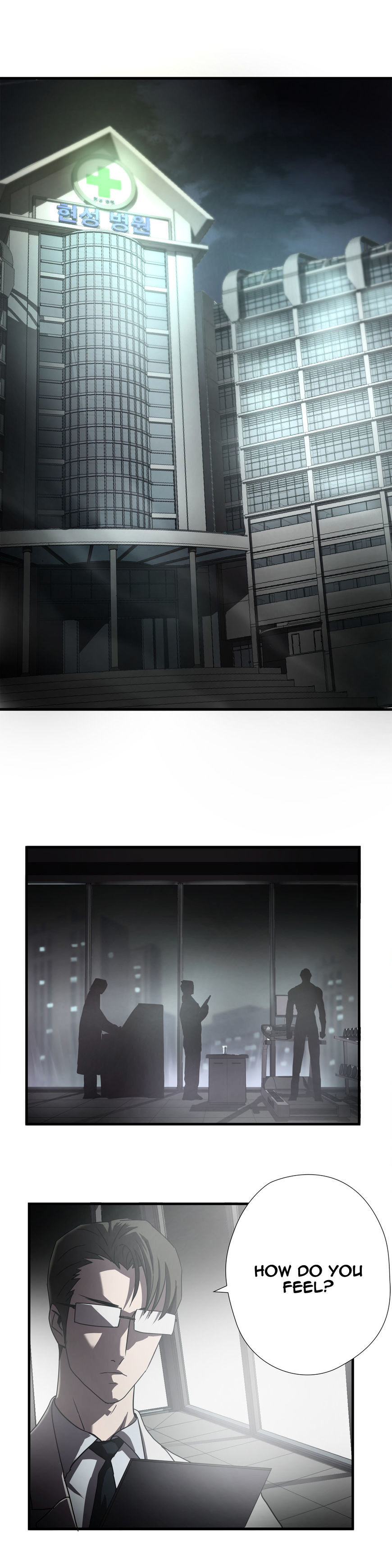 Greatest Outcast chapter 25 - page 15