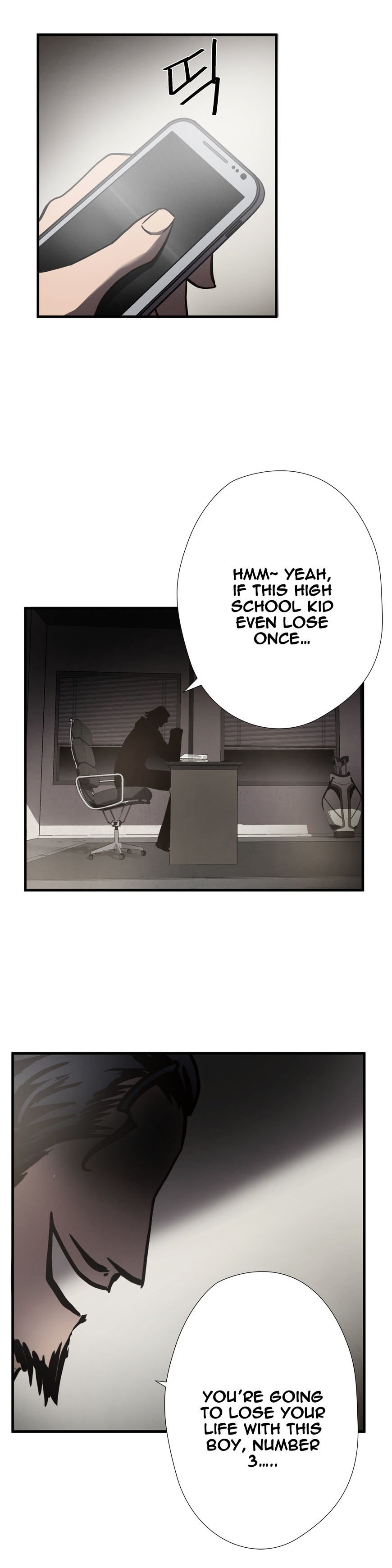 Greatest Outcast chapter 25 - page 24