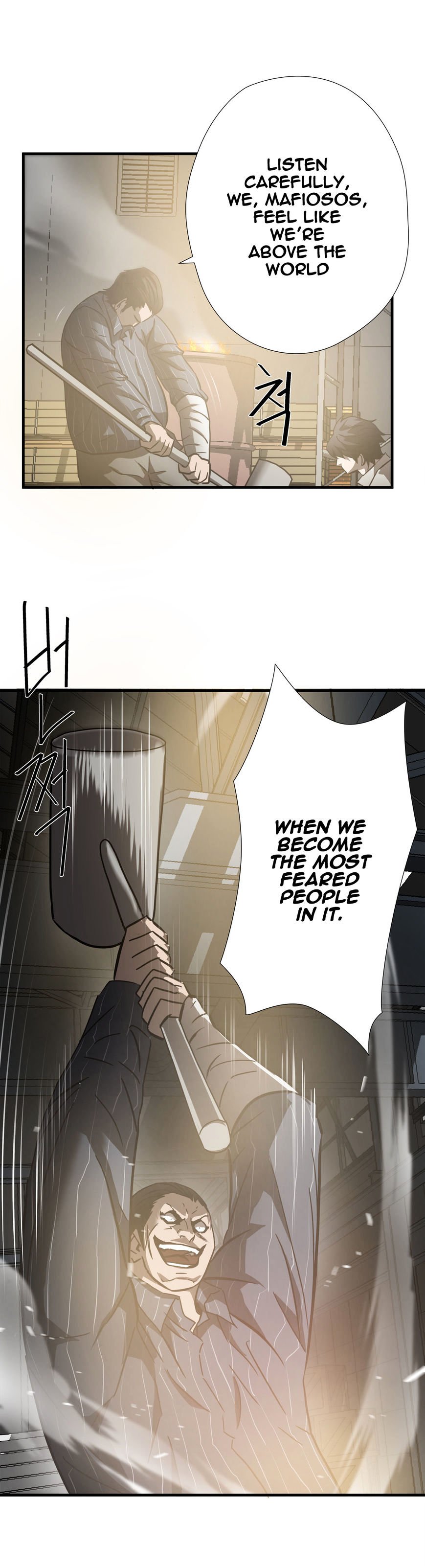 Greatest Outcast chapter 25 - page 4