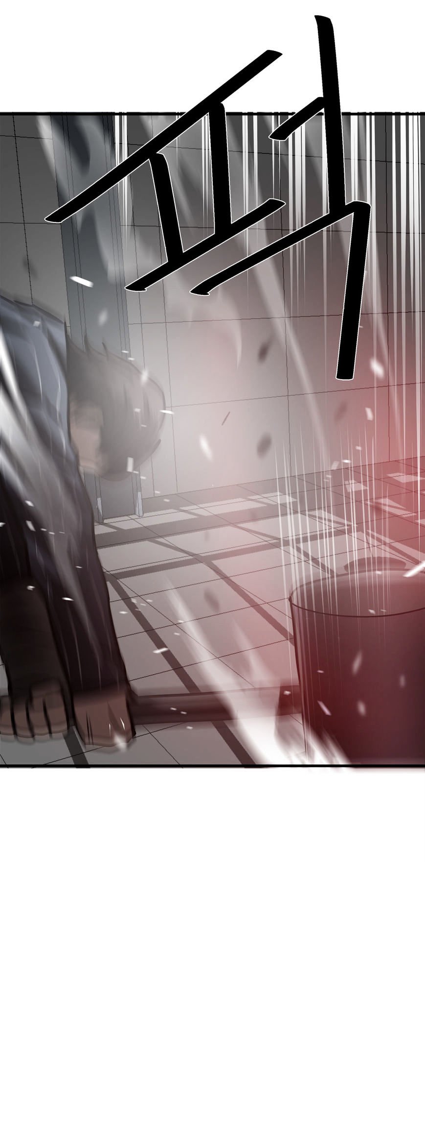 Greatest Outcast chapter 25 - page 6