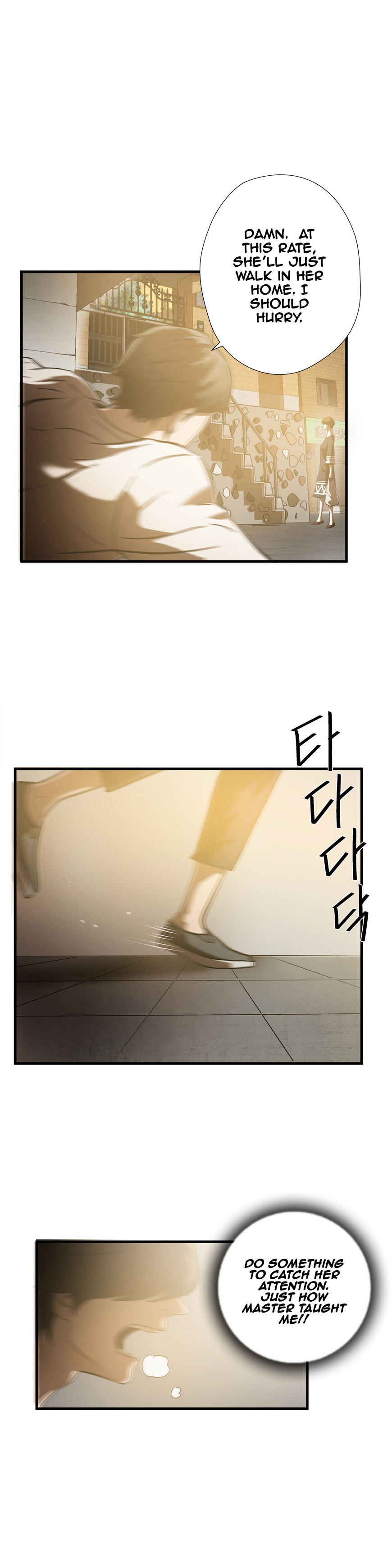 Greatest Outcast chapter 26 - page 12