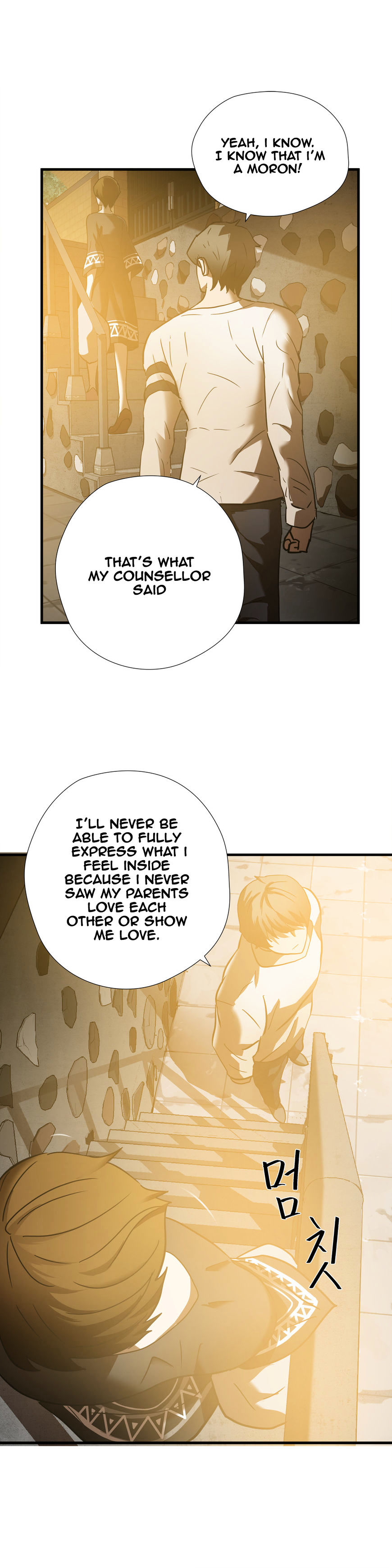 Greatest Outcast chapter 26 - page 16