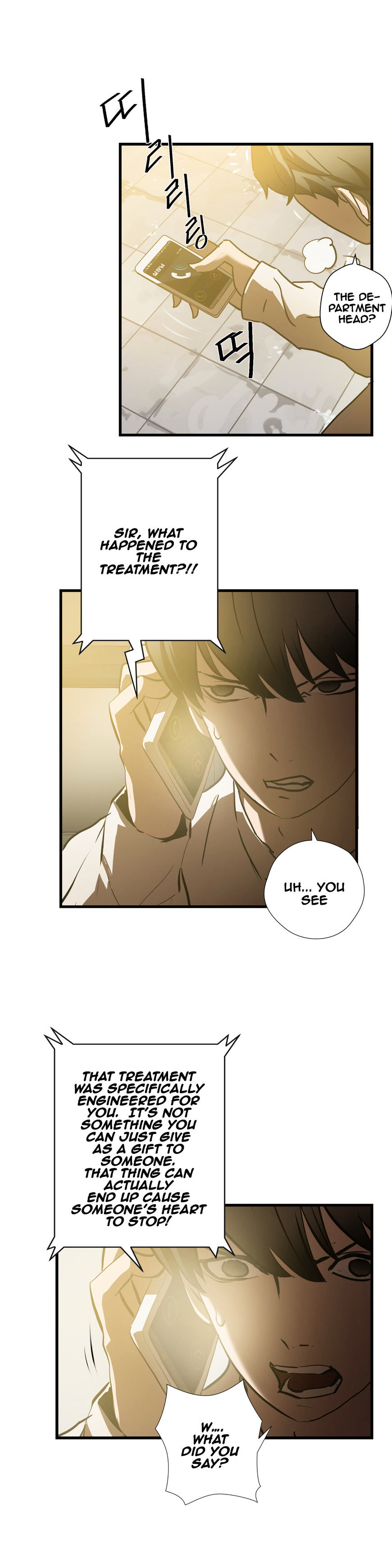 Greatest Outcast chapter 26 - page 19