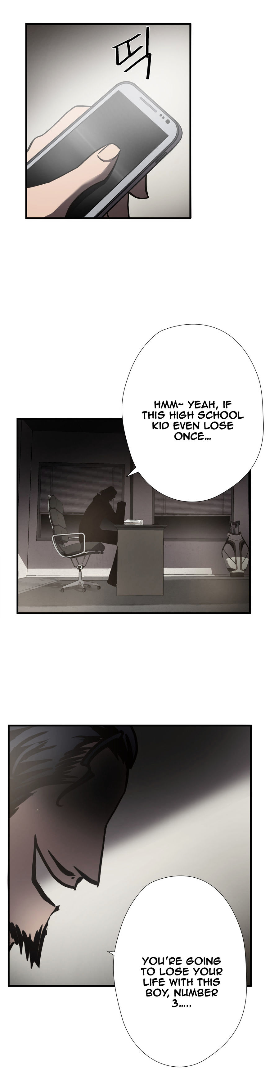 Greatest Outcast chapter 26 - page 3