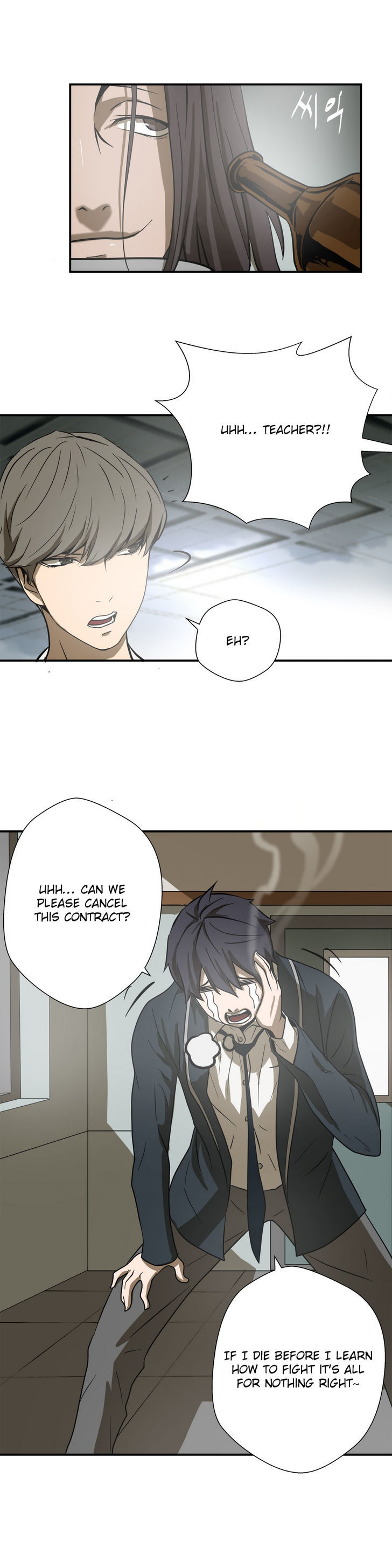 Greatest Outcast chapter 9 - page 3