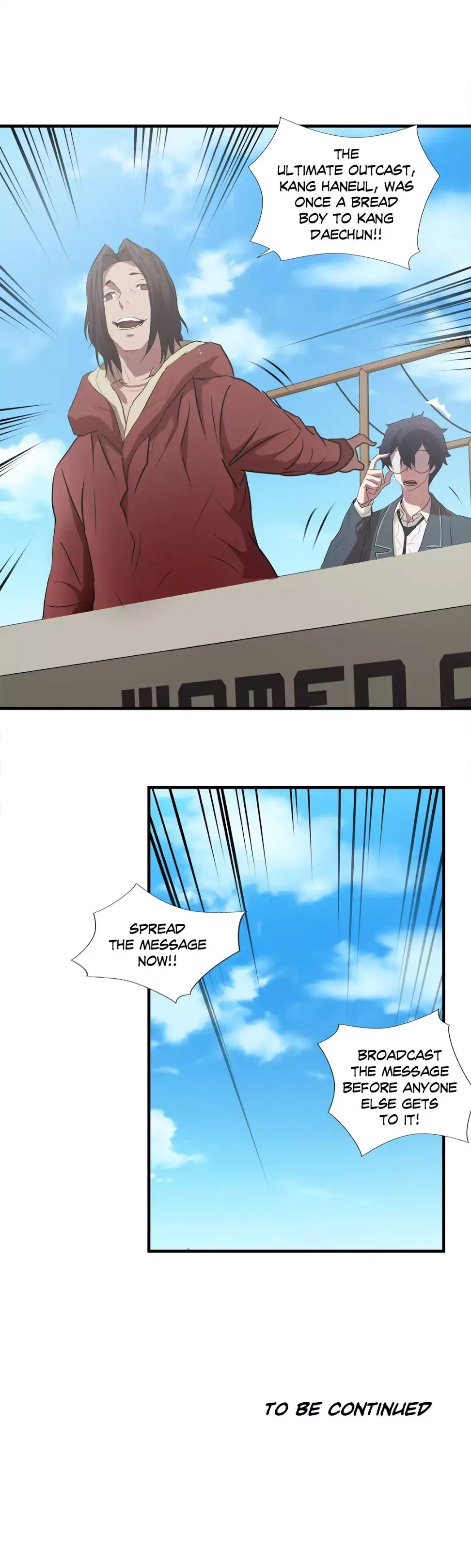 Greatest Outcast chapter 58 - page 24