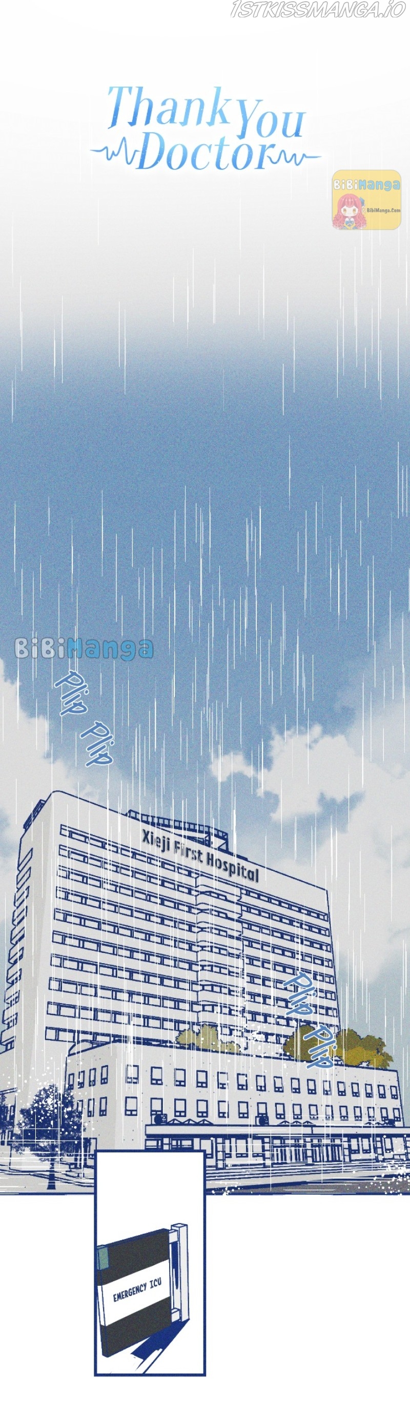 Thank You, Doctor Chapter 21 - page 2