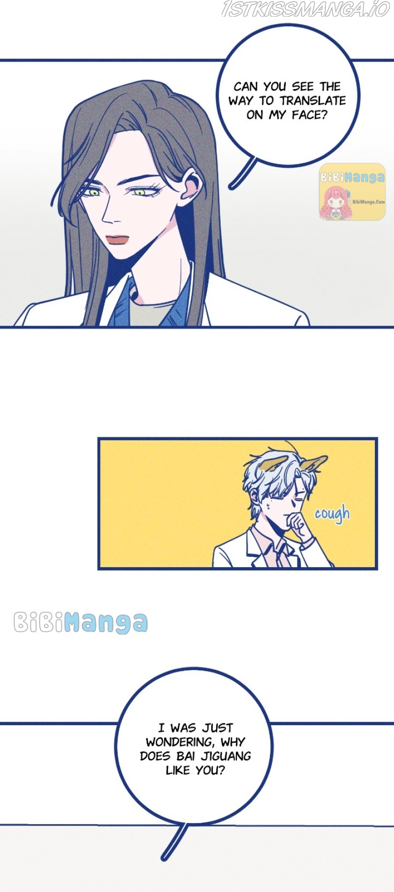 Thank You, Doctor Chapter 21 - page 4