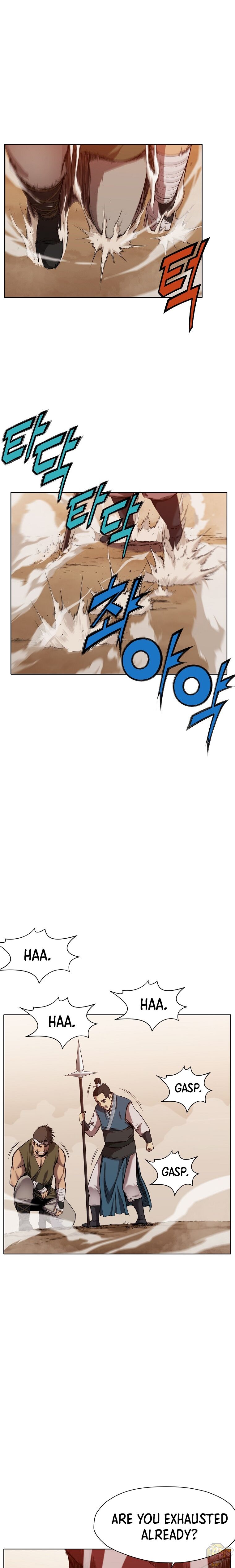 Heavenly Martial God Chapter 1 - page 21