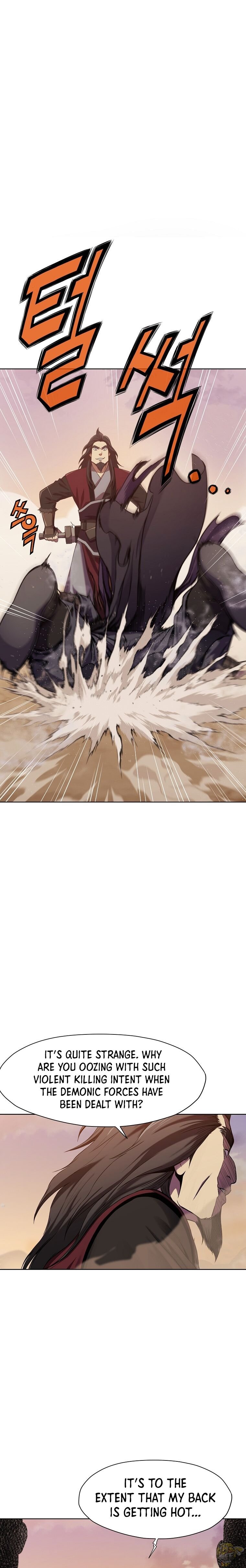 Heavenly Martial God Chapter 1 - page 6