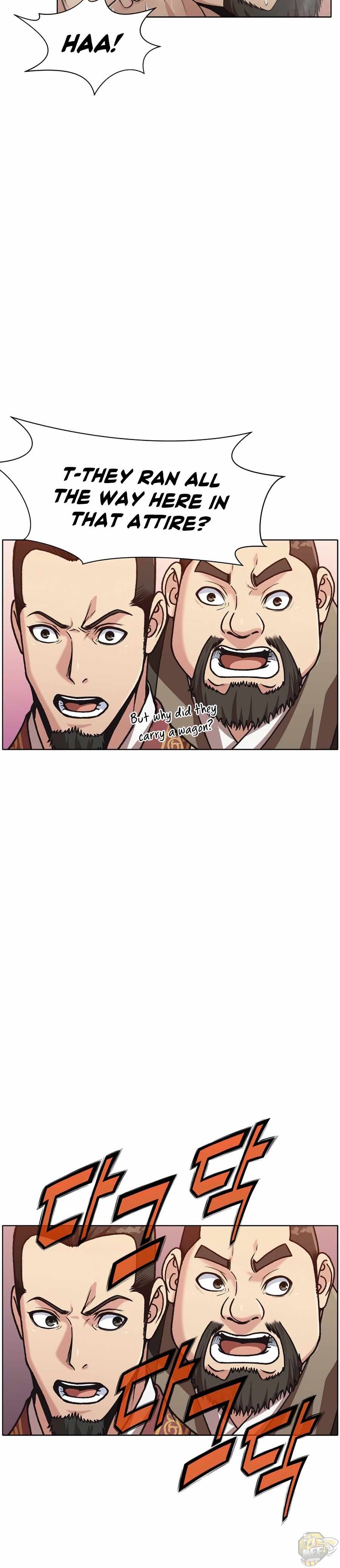 Heavenly Martial God Chapter 25 - page 10