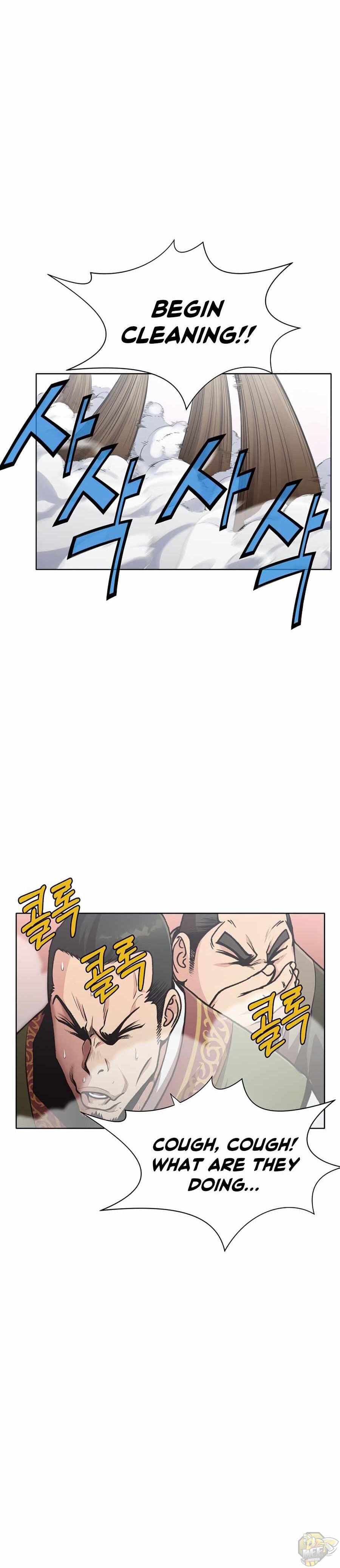Heavenly Martial God Chapter 25 - page 12