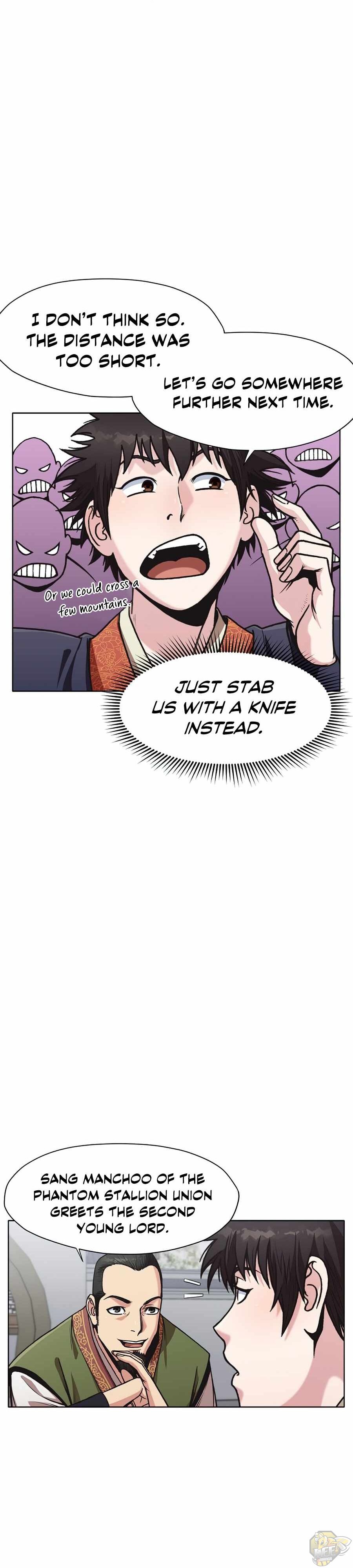 Heavenly Martial God Chapter 25 - page 16