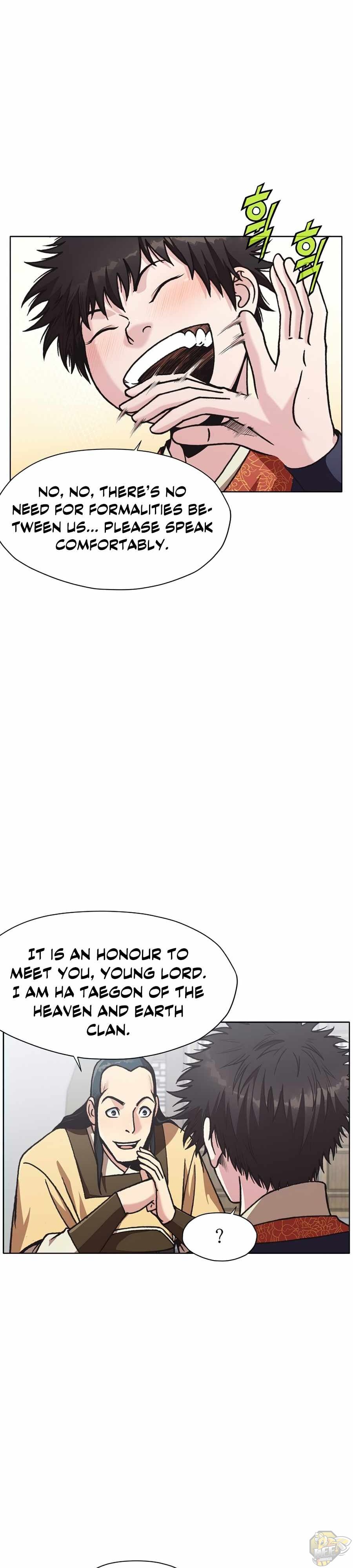 Heavenly Martial God Chapter 25 - page 17