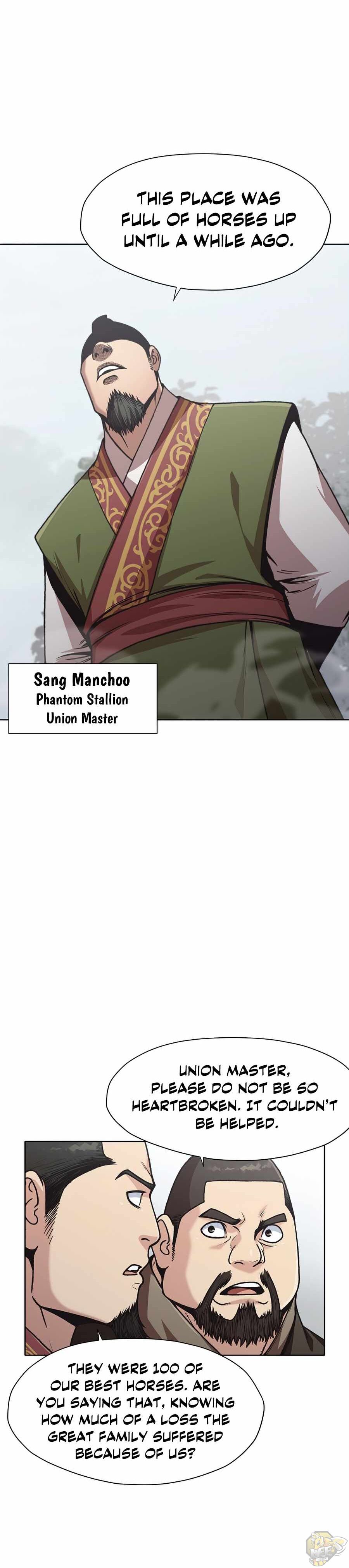 Heavenly Martial God Chapter 25 - page 2