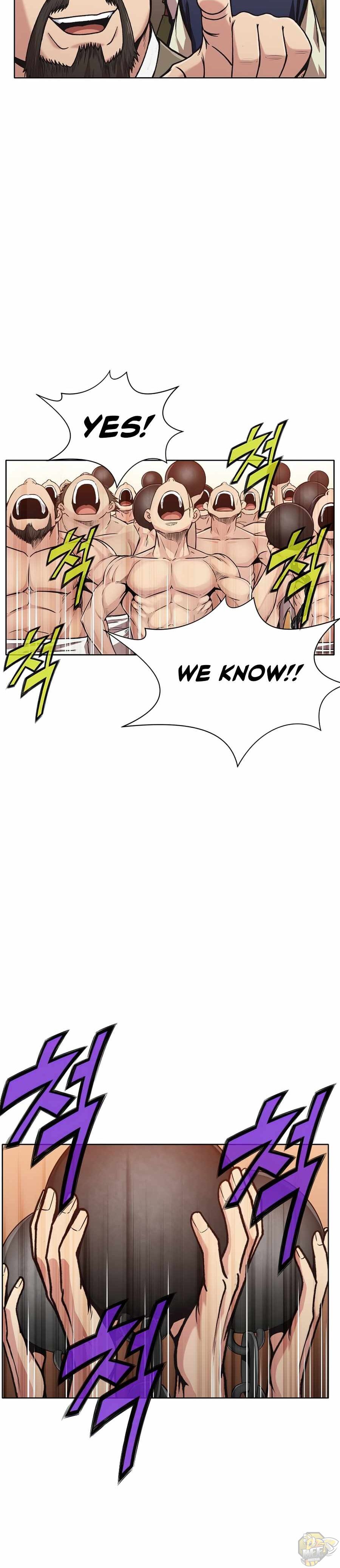 Heavenly Martial God Chapter 25 - page 21