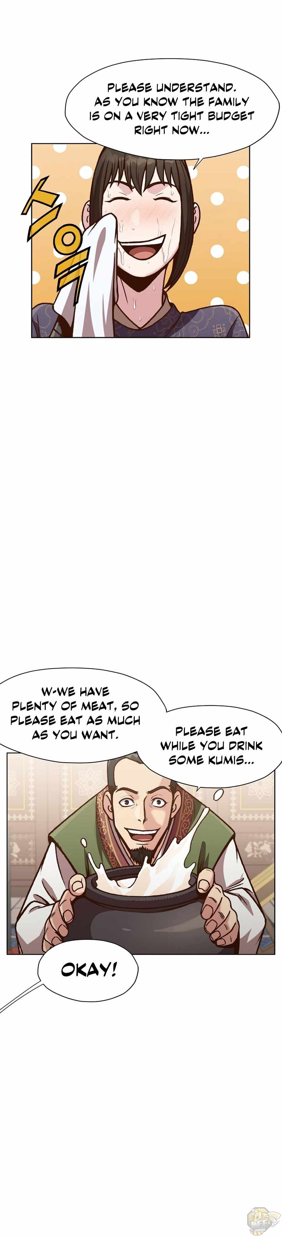 Heavenly Martial God Chapter 25 - page 26