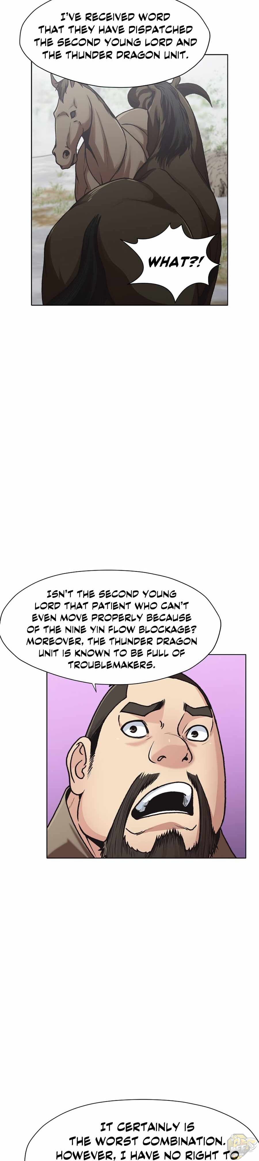 Heavenly Martial God Chapter 25 - page 4