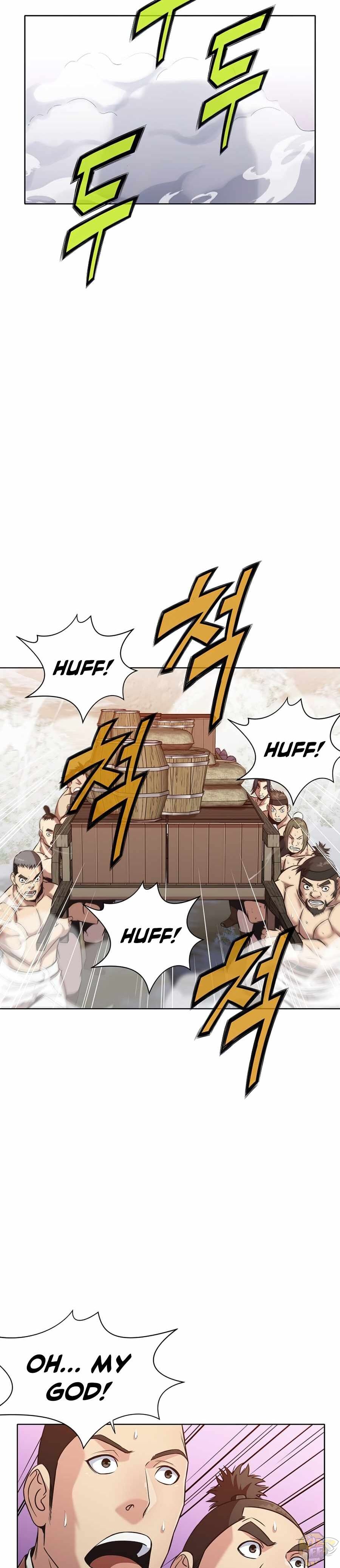 Heavenly Martial God Chapter 25 - page 8