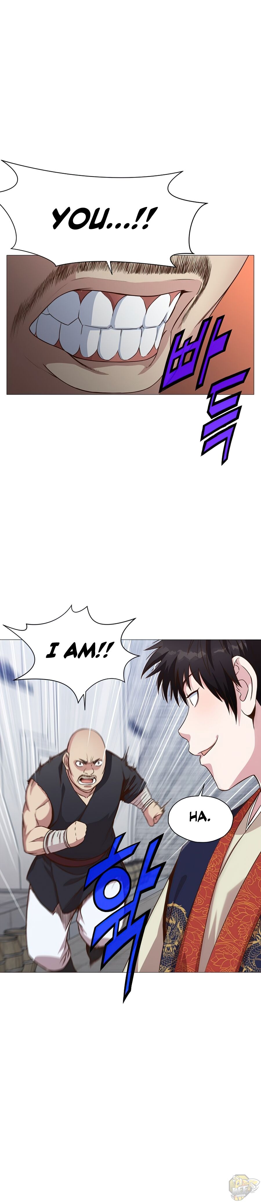 Heavenly Martial God Chapter 6 - page 35
