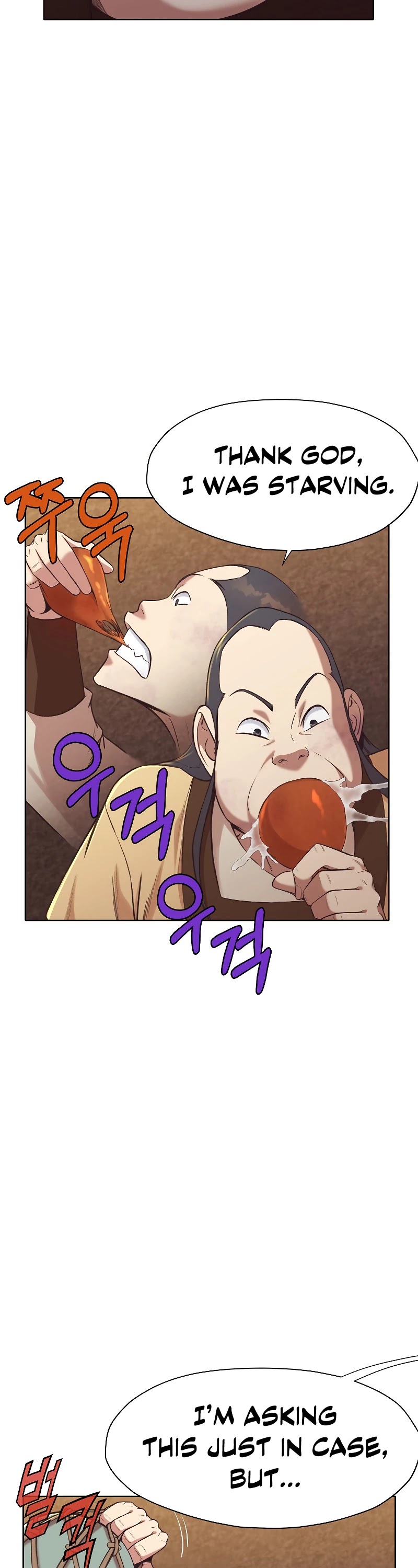 Heavenly Martial God Chapter 34 - page 14