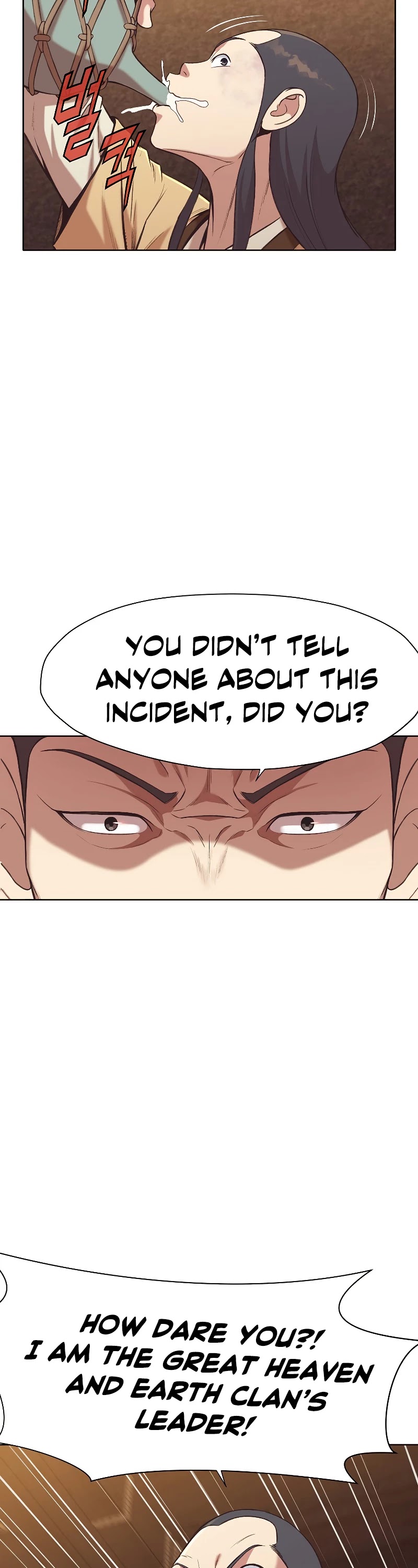 Heavenly Martial God Chapter 34 - page 15