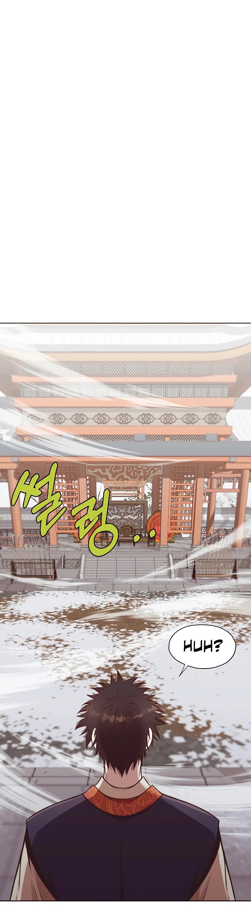 Heavenly Martial God Chapter 34 - page 29
