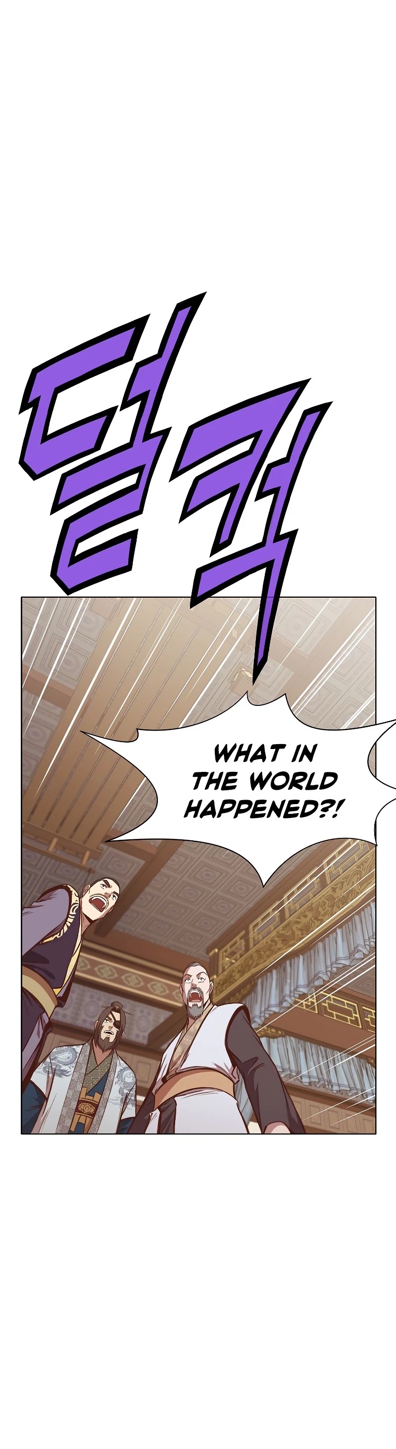 Heavenly Martial God Chapter 34 - page 30