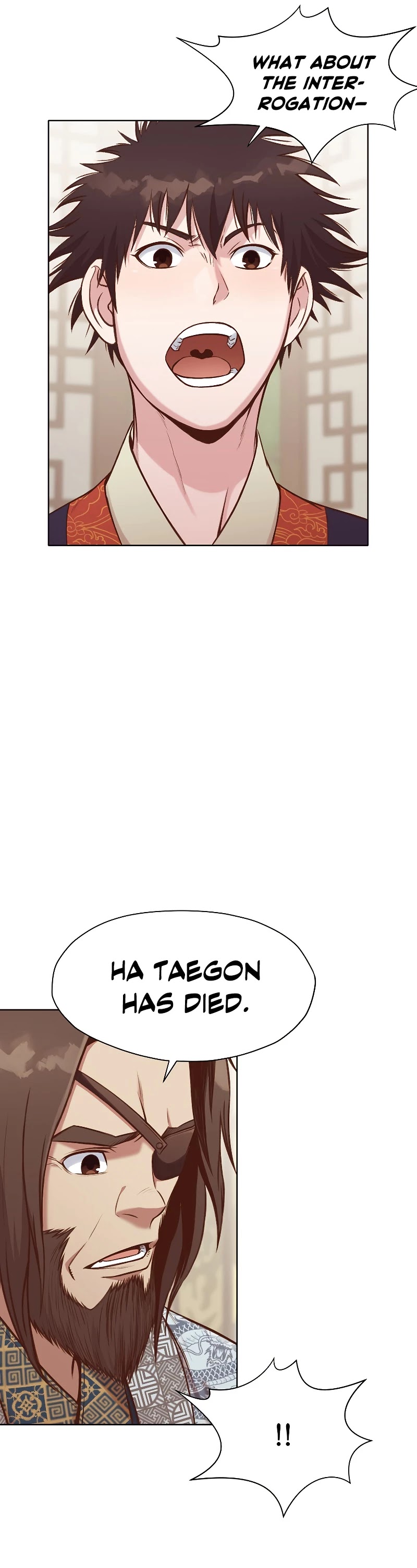 Heavenly Martial God Chapter 34 - page 31