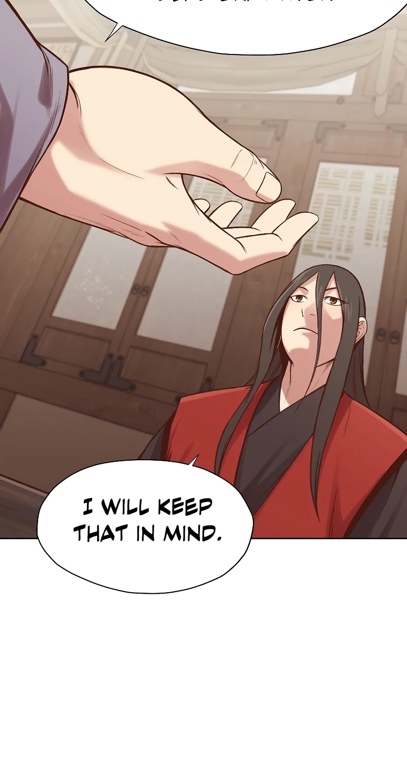 Heavenly Martial God Chapter 34 - page 44