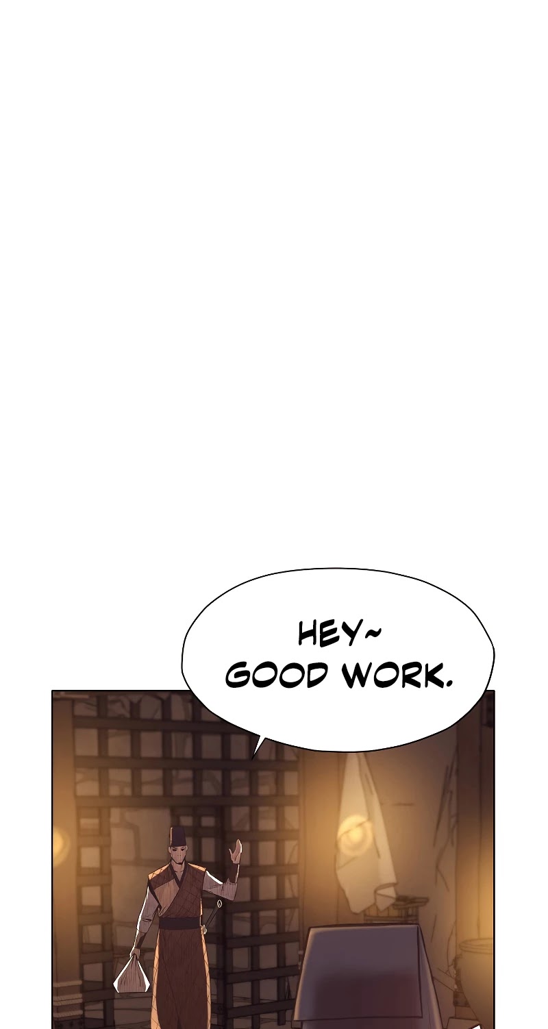 Heavenly Martial God Chapter 34 - page 8