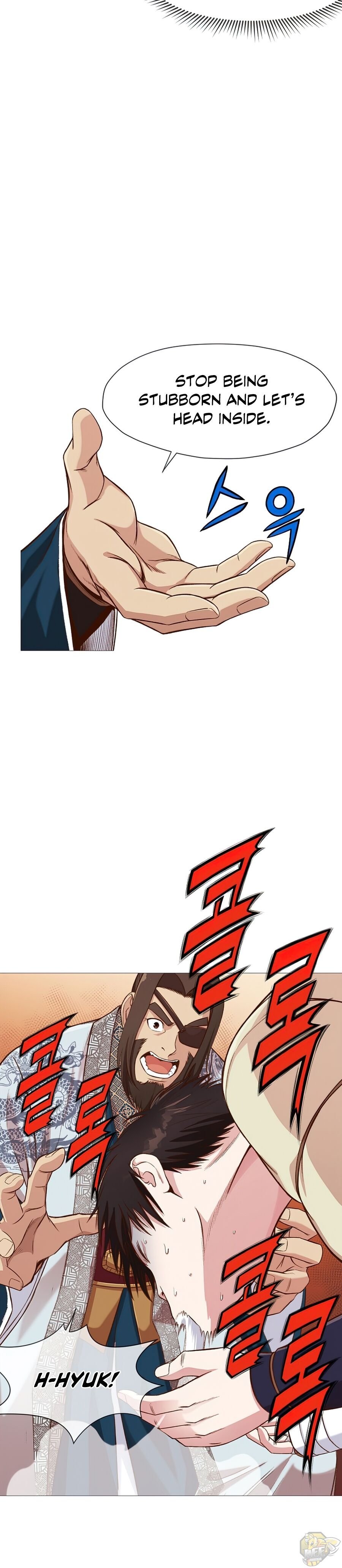 Heavenly Martial God Chapter 4 - page 20