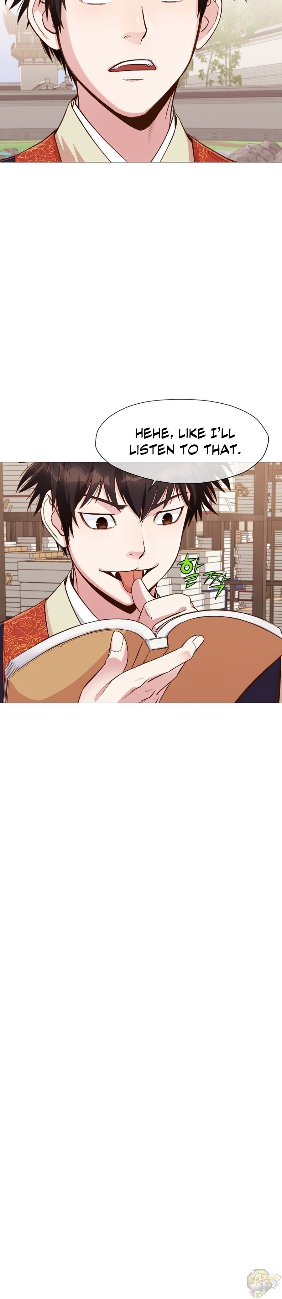 Heavenly Martial God Chapter 4 - page 26