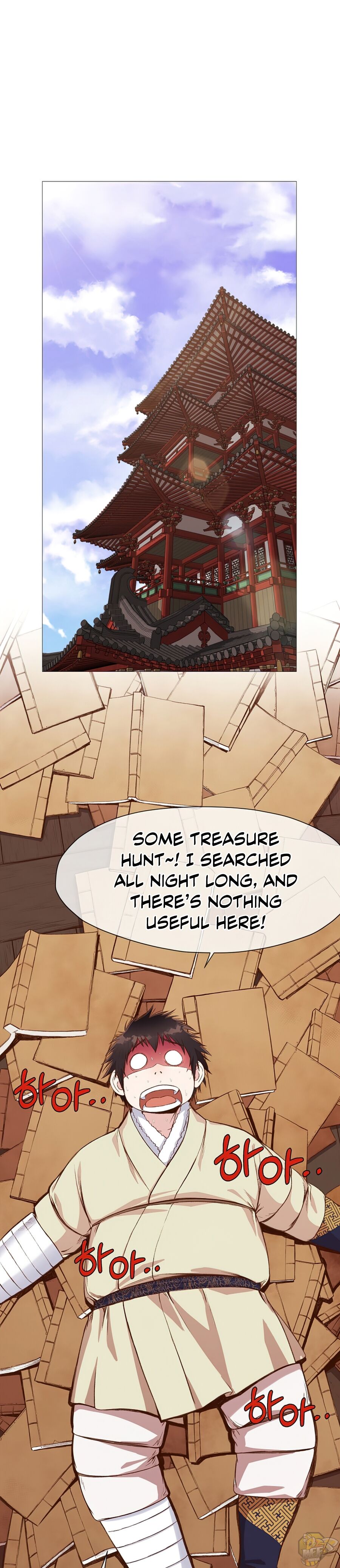 Heavenly Martial God Chapter 4 - page 3