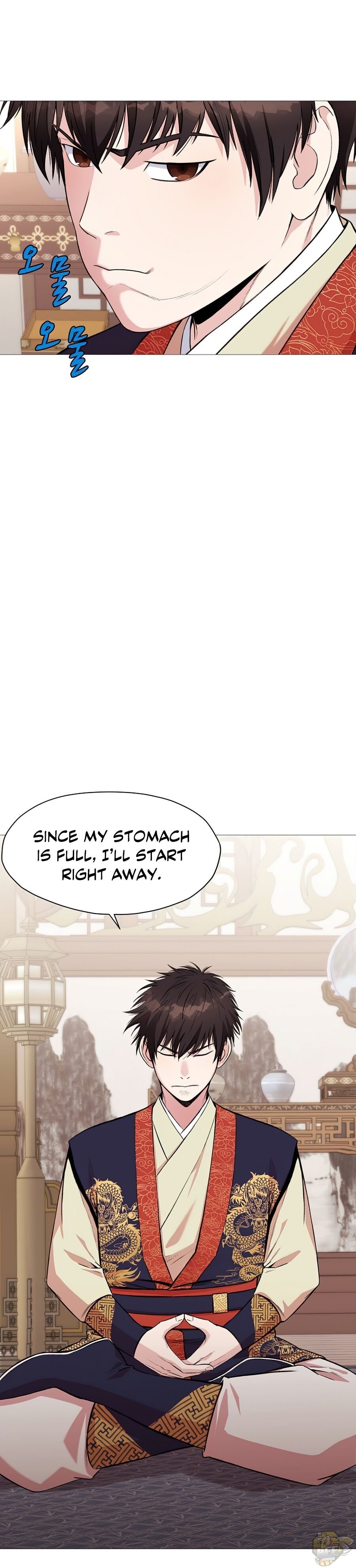 Heavenly Martial God Chapter 4 - page 40