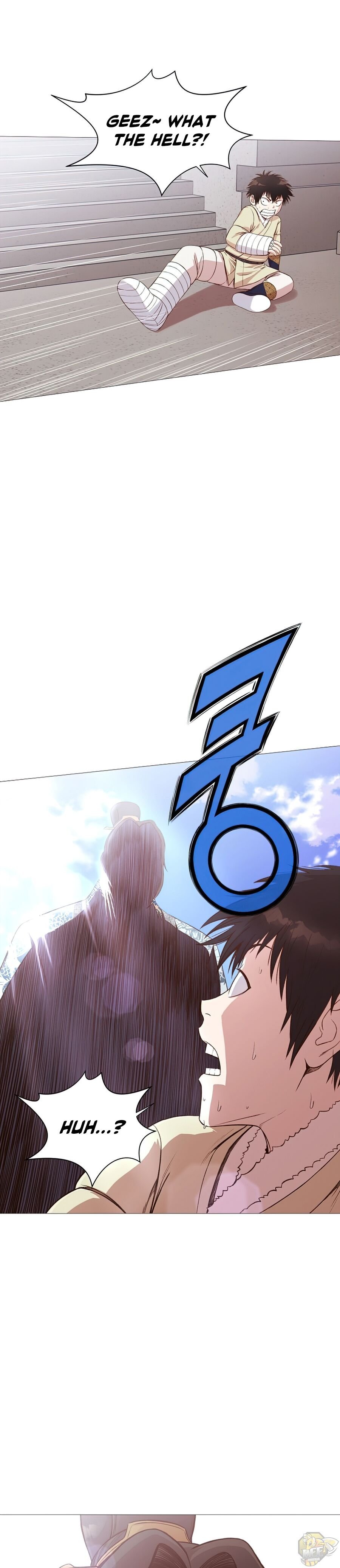 Heavenly Martial God Chapter 4 - page 9