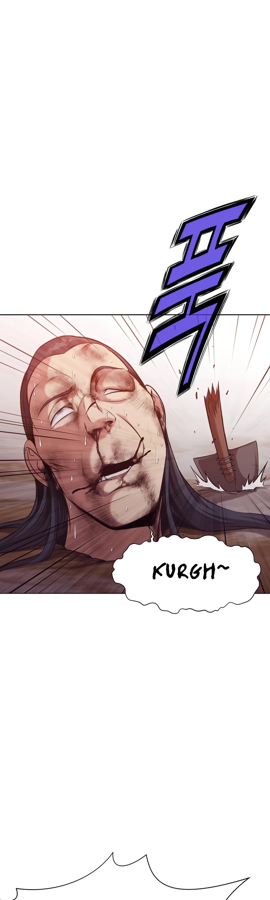 Heavenly Martial God Chapter 32 - page 16