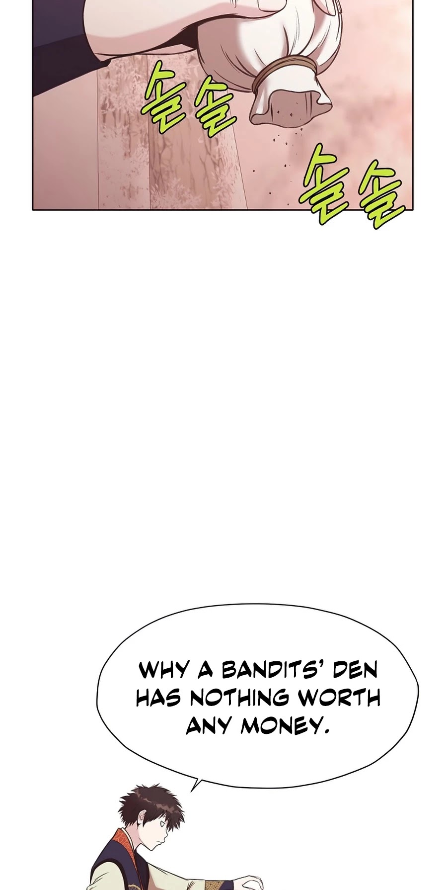 Heavenly Martial God Chapter 32 - page 27